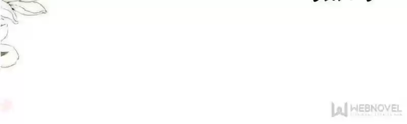 Mr. Zhou, Forced Marriage Is Illegal! Chapter 195