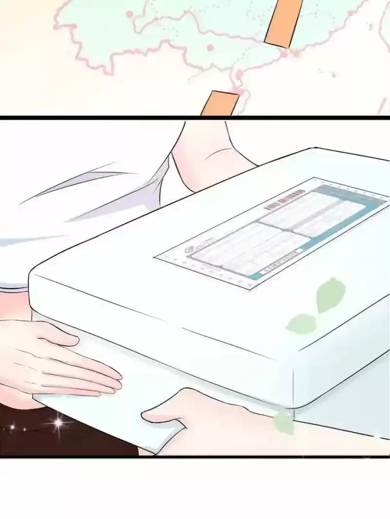 Mr. Zhou, Forced Marriage Is Illegal! Chapter 2