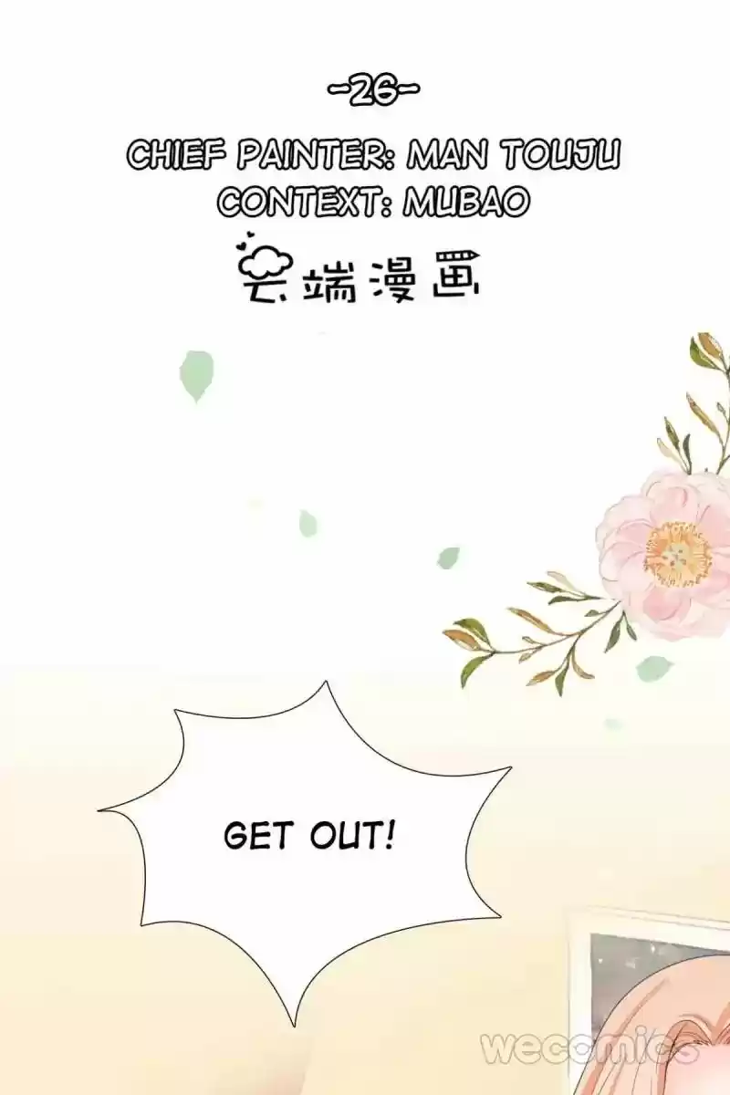 Mr. Zhou, Forced Marriage Is Illegal! Chapter 26