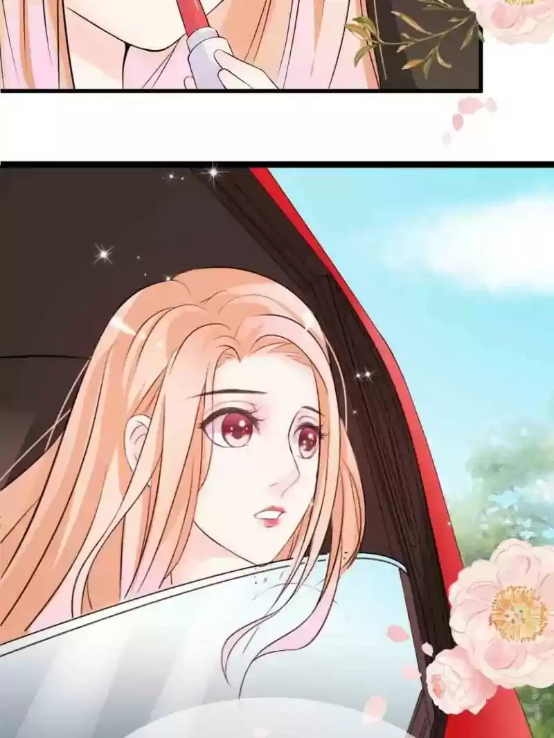 Mr. Zhou, Forced Marriage Is Illegal! Chapter 3