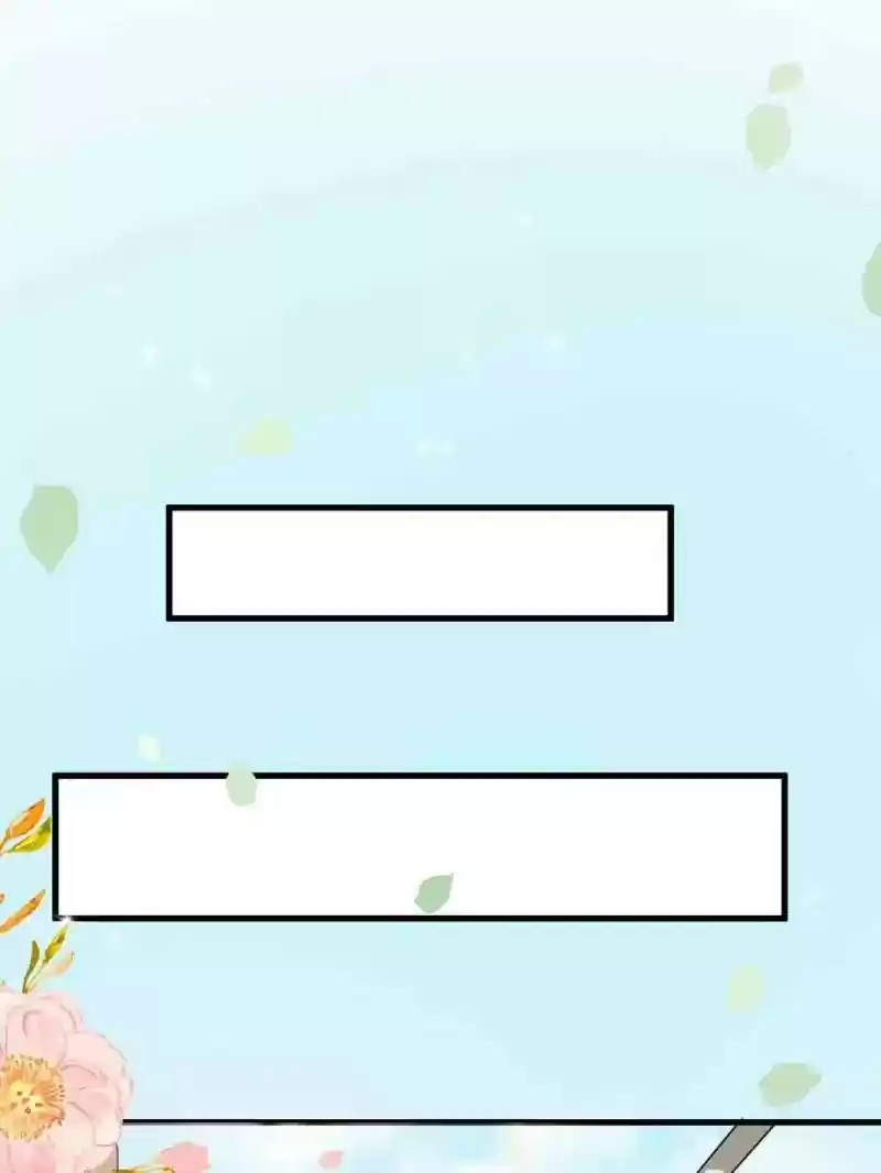 Mr. Zhou, Forced Marriage Is Illegal! Chapter 3