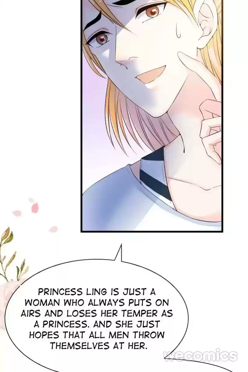 Mr. Zhou, Forced Marriage Is Illegal! Chapter 33