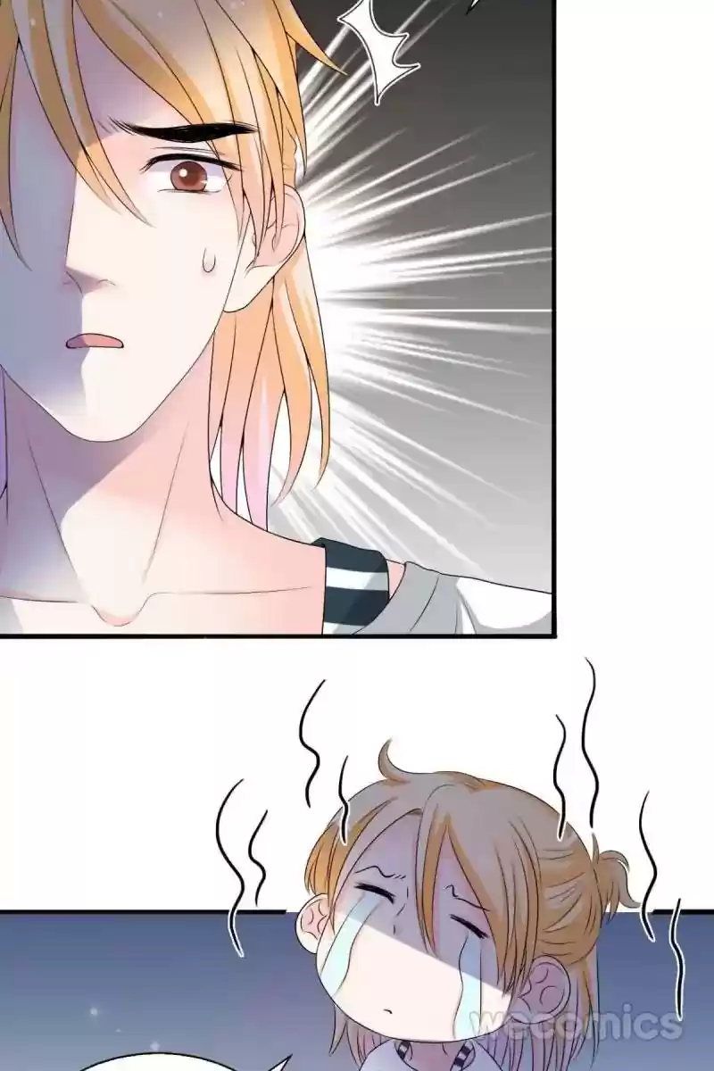 Mr. Zhou, Forced Marriage Is Illegal! Chapter 33