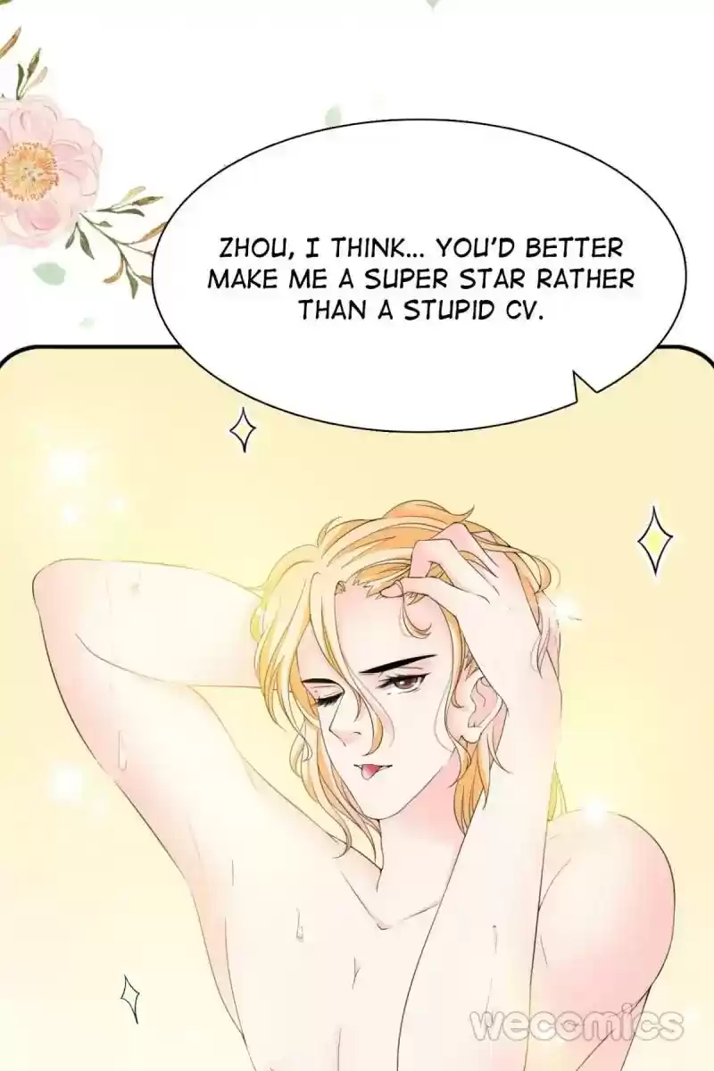 Mr. Zhou, Forced Marriage Is Illegal! Chapter 33