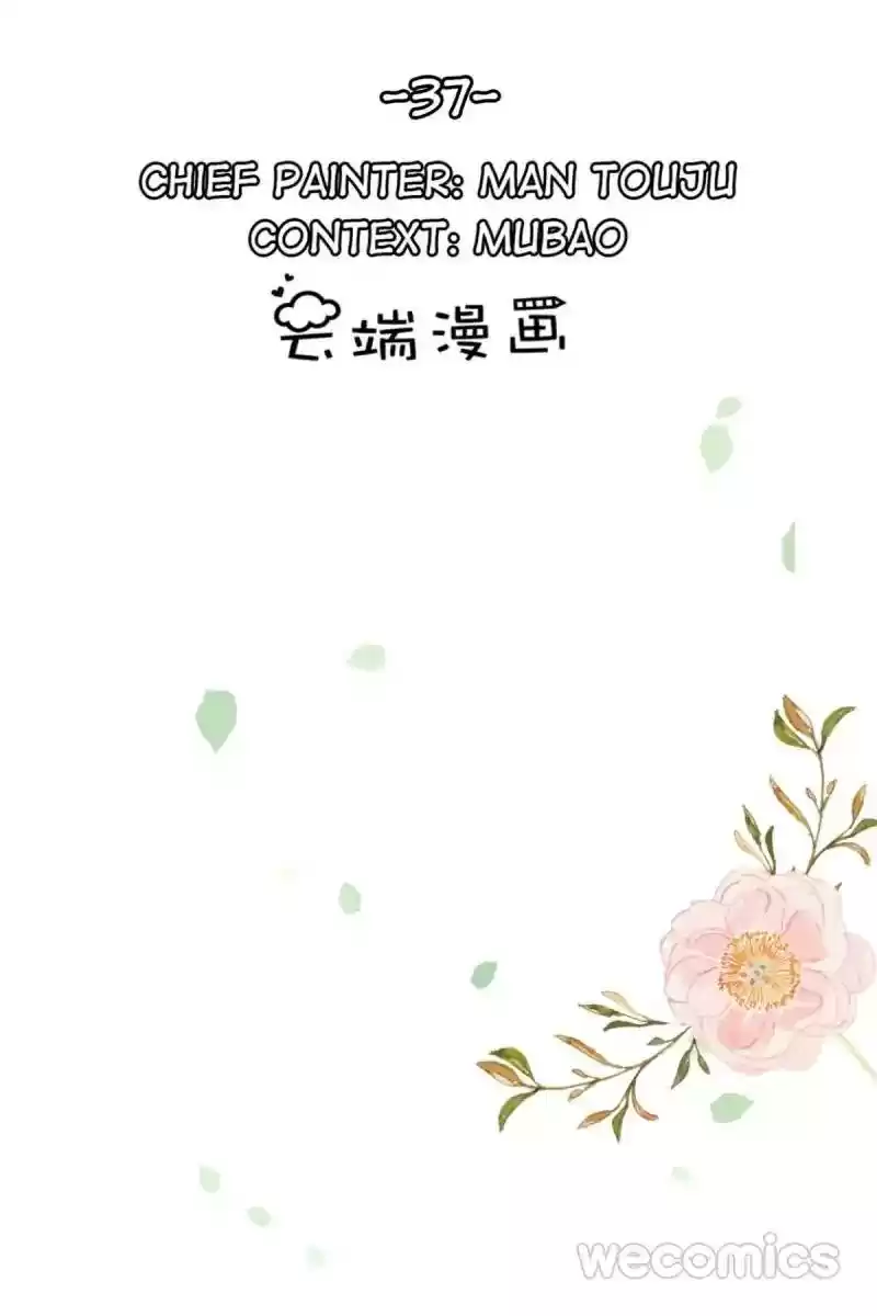 Mr. Zhou, Forced Marriage Is Illegal! Chapter 37