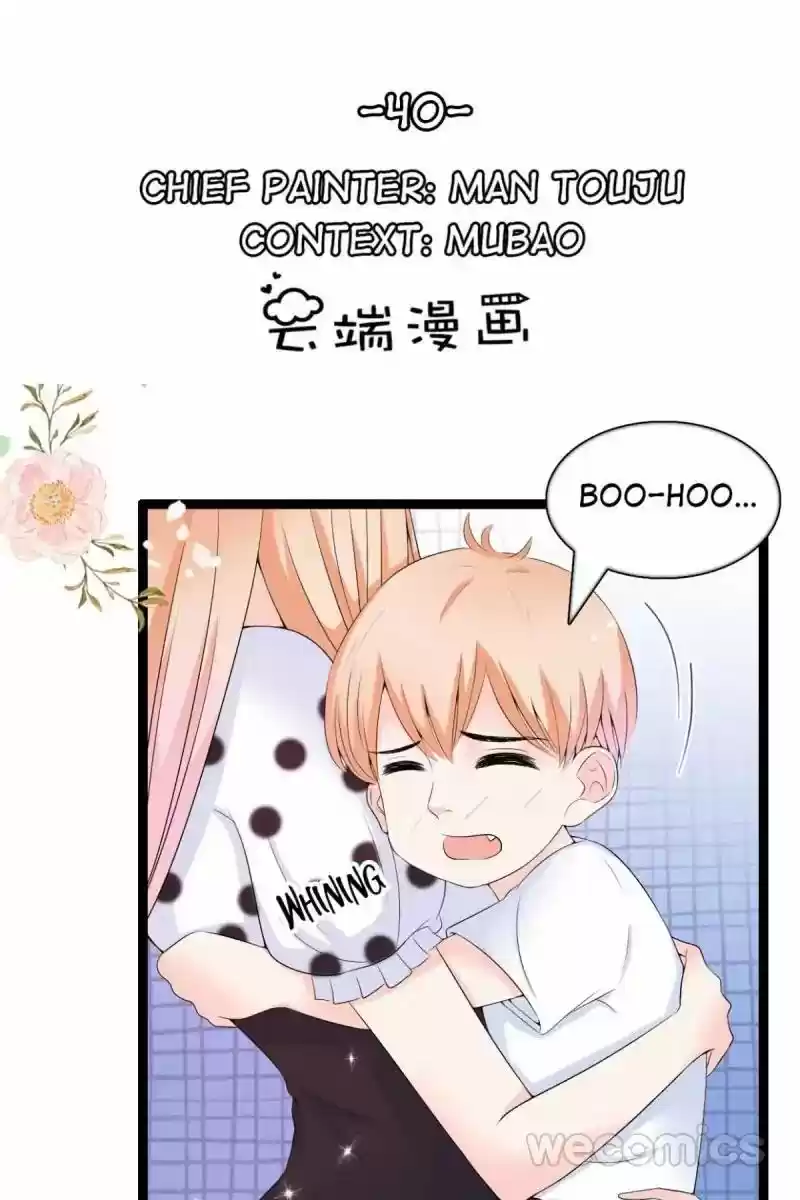 Mr. Zhou, Forced Marriage Is Illegal! Chapter 40