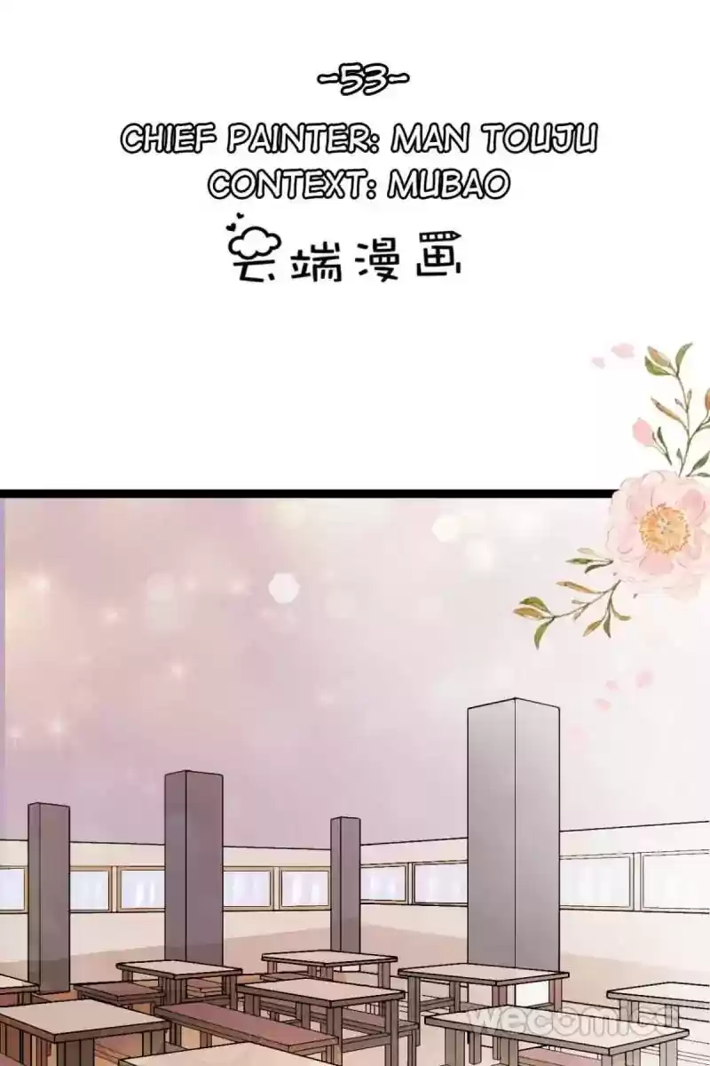 Mr. Zhou, Forced Marriage Is Illegal! Chapter 53