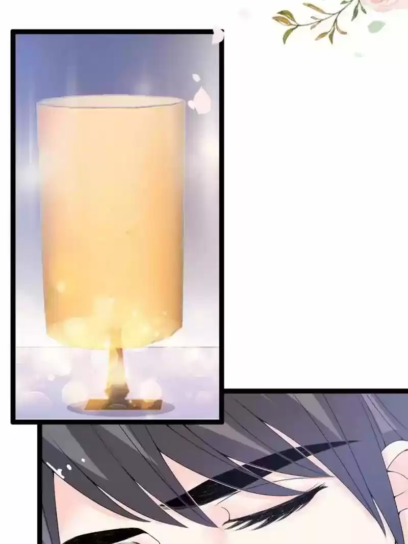 Mr. Zhou, Forced Marriage Is Illegal! Chapter 56