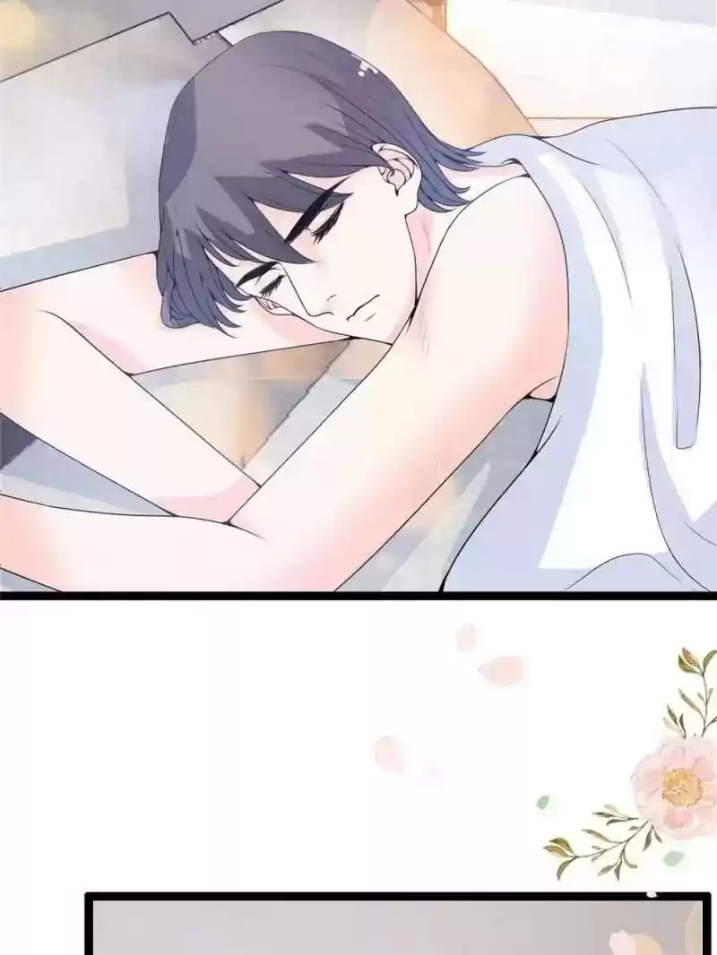 Mr. Zhou, Forced Marriage Is Illegal! Chapter 56