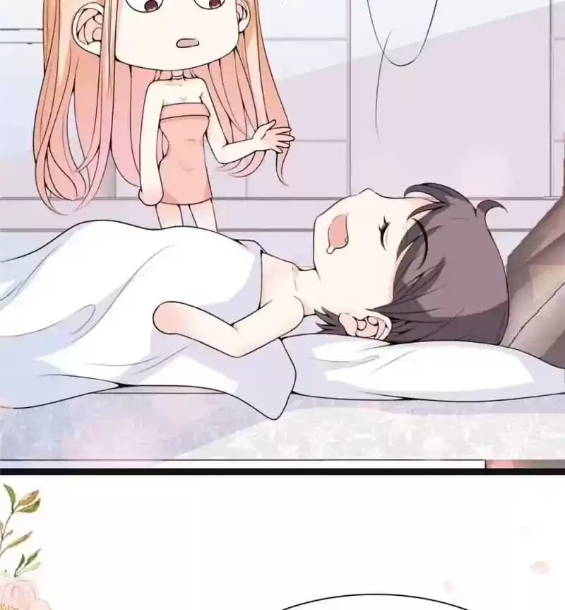 Mr. Zhou, Forced Marriage Is Illegal! Chapter 57