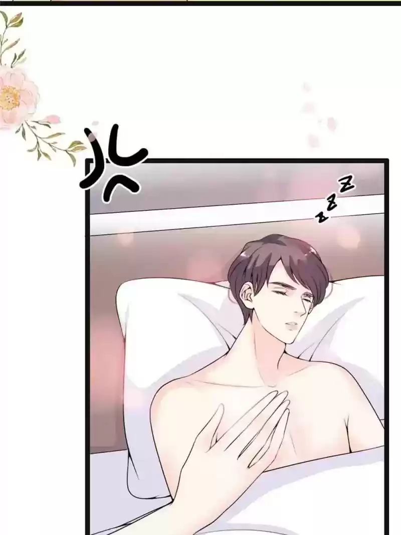 Mr. Zhou, Forced Marriage Is Illegal! Chapter 57