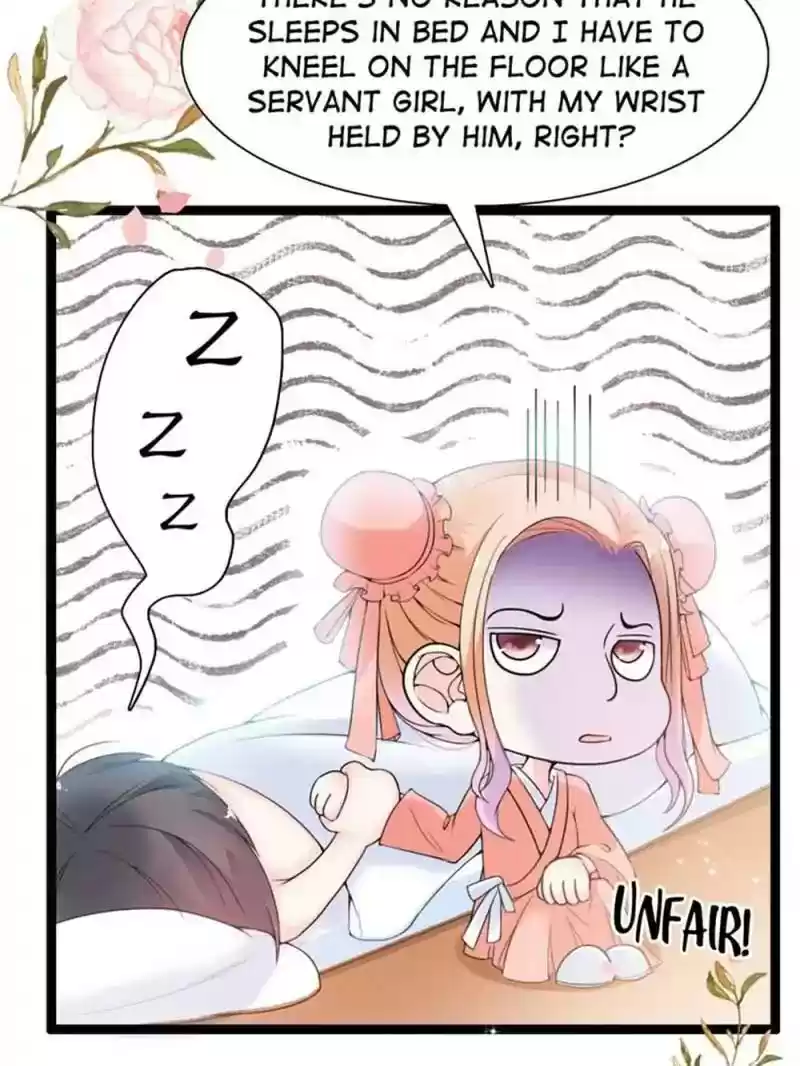 Mr. Zhou, Forced Marriage Is Illegal! Chapter 58