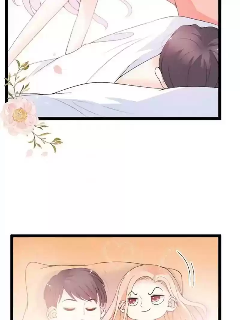 Mr. Zhou, Forced Marriage Is Illegal! Chapter 58