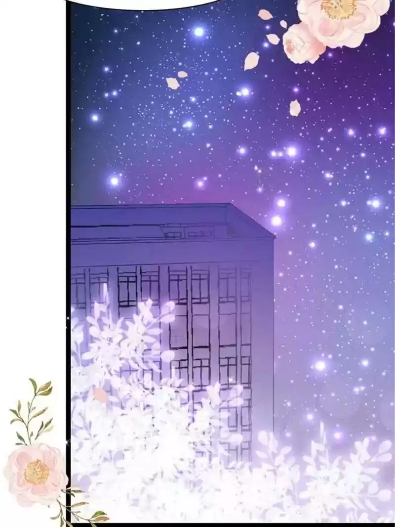 Mr. Zhou, Forced Marriage Is Illegal! Chapter 58