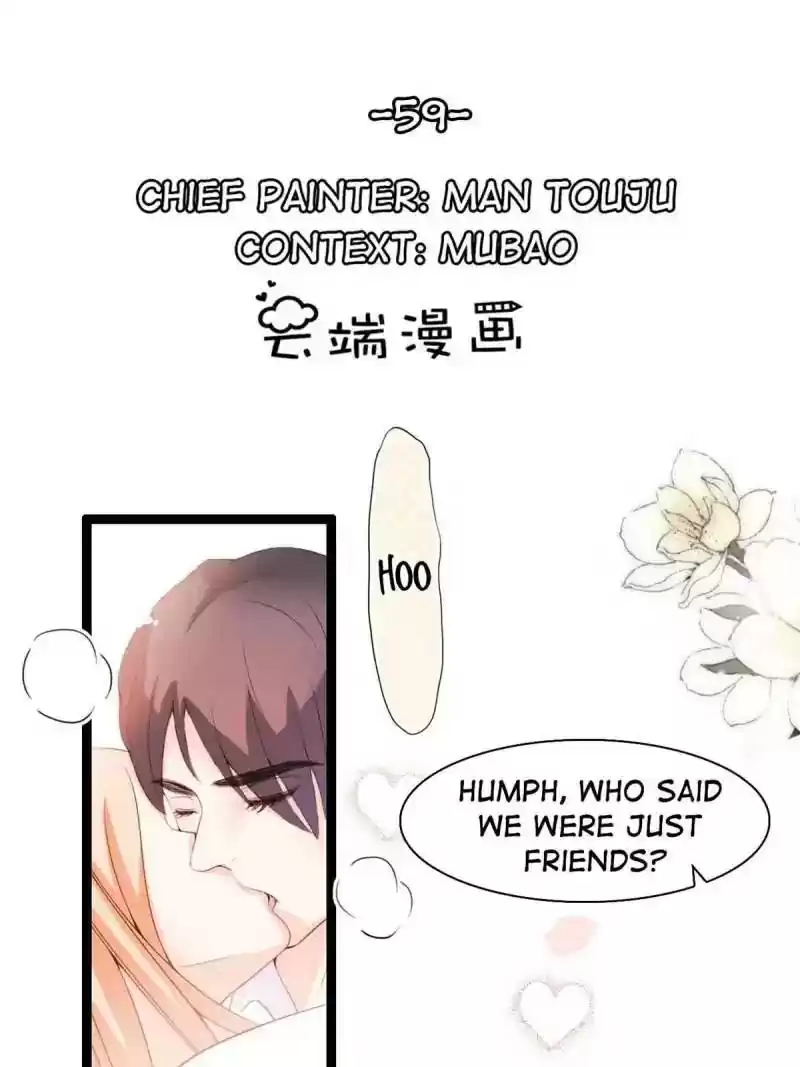 Mr. Zhou, Forced Marriage Is Illegal! Chapter 59