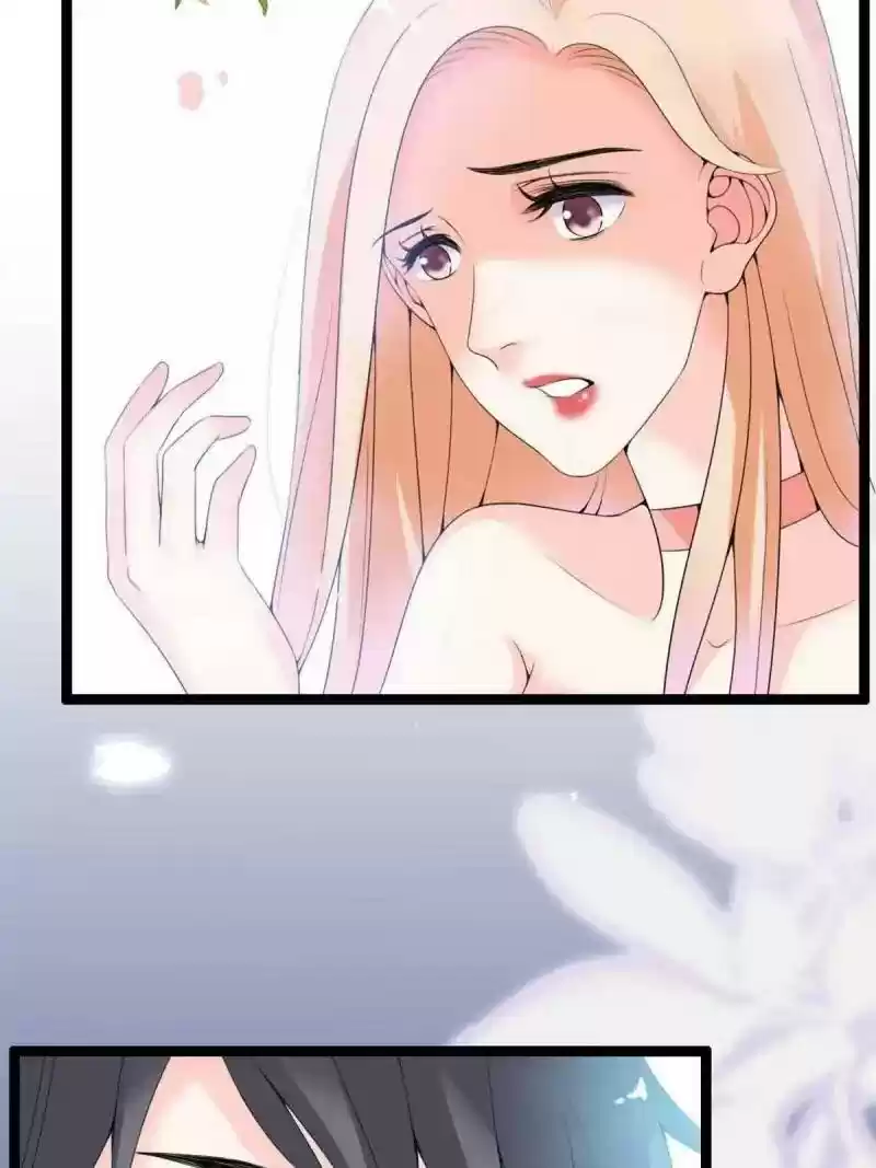 Mr. Zhou, Forced Marriage Is Illegal! Chapter 59