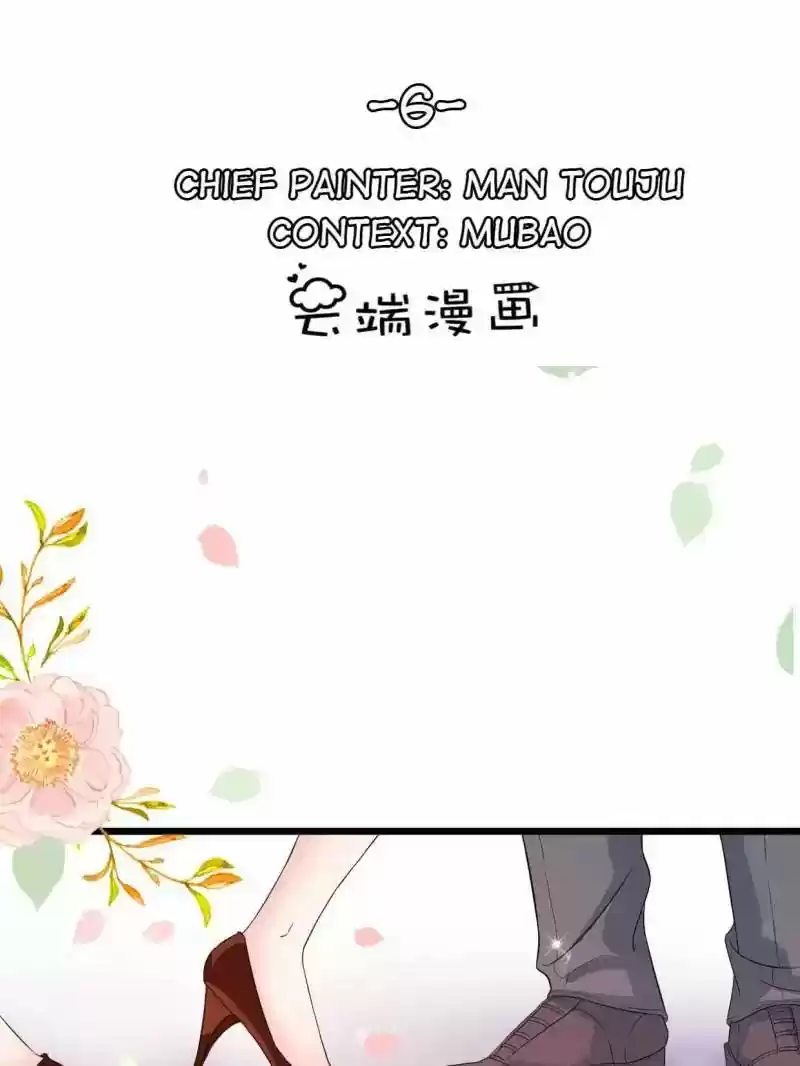 Mr. Zhou, Forced Marriage Is Illegal! Chapter 6