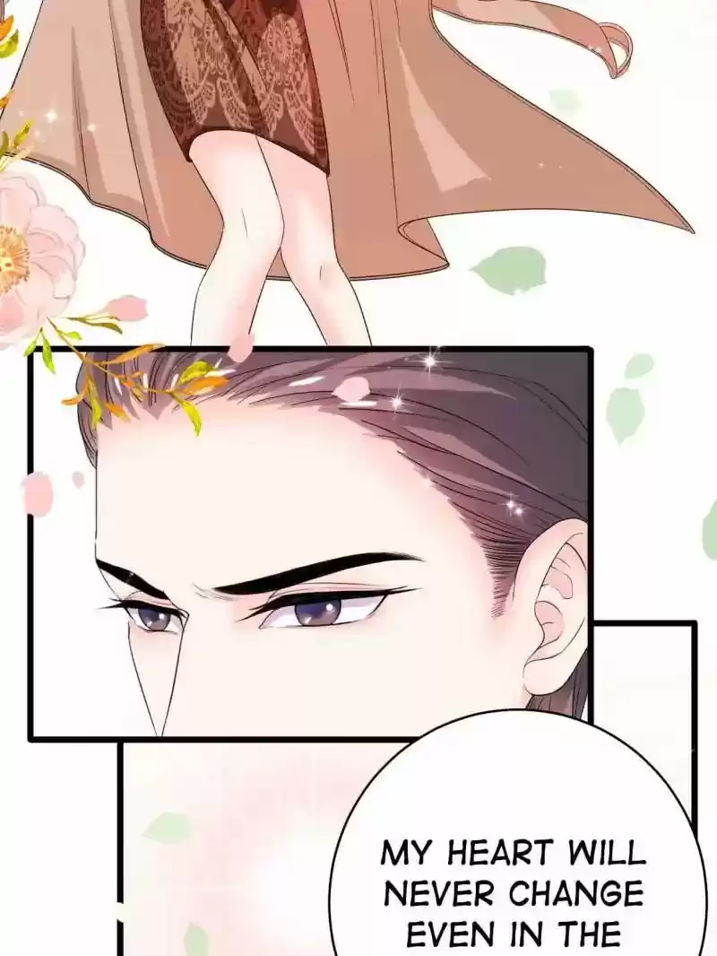 Mr. Zhou, Forced Marriage Is Illegal! Chapter 6