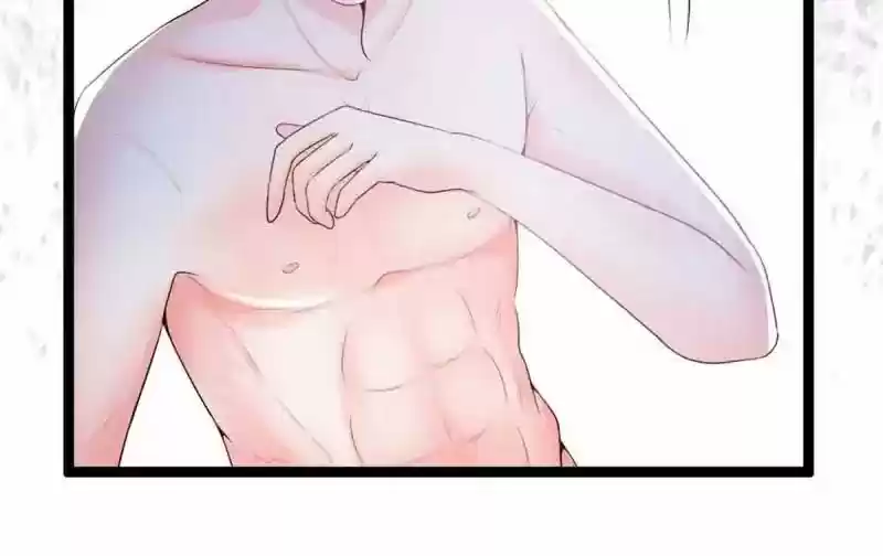 Mr. Zhou, Forced Marriage Is Illegal! Chapter 60