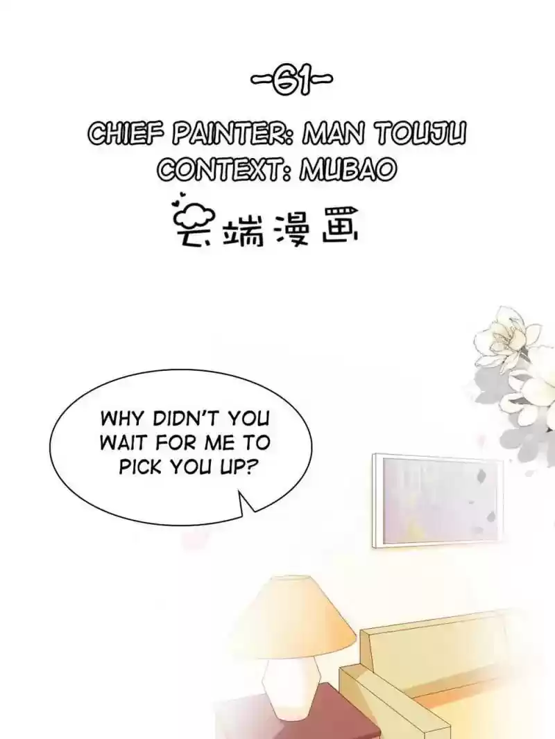 Mr. Zhou, Forced Marriage Is Illegal! Chapter 61