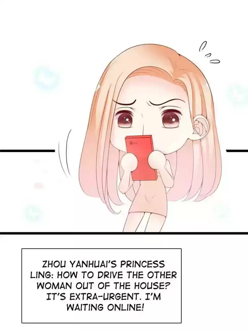 Mr. Zhou, Forced Marriage Is Illegal! Chapter 61