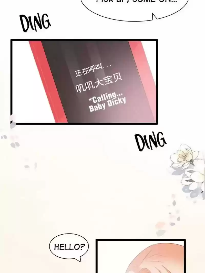 Mr. Zhou, Forced Marriage Is Illegal! Chapter 61