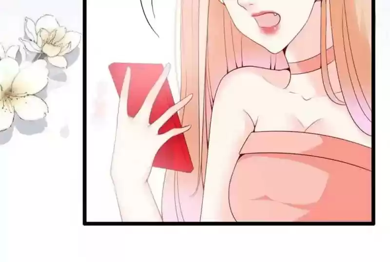 Mr. Zhou, Forced Marriage Is Illegal! Chapter 61