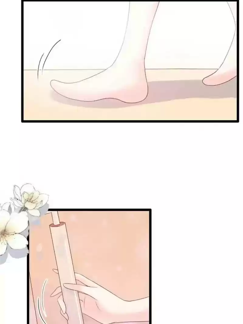 Mr. Zhou, Forced Marriage Is Illegal! Chapter 61