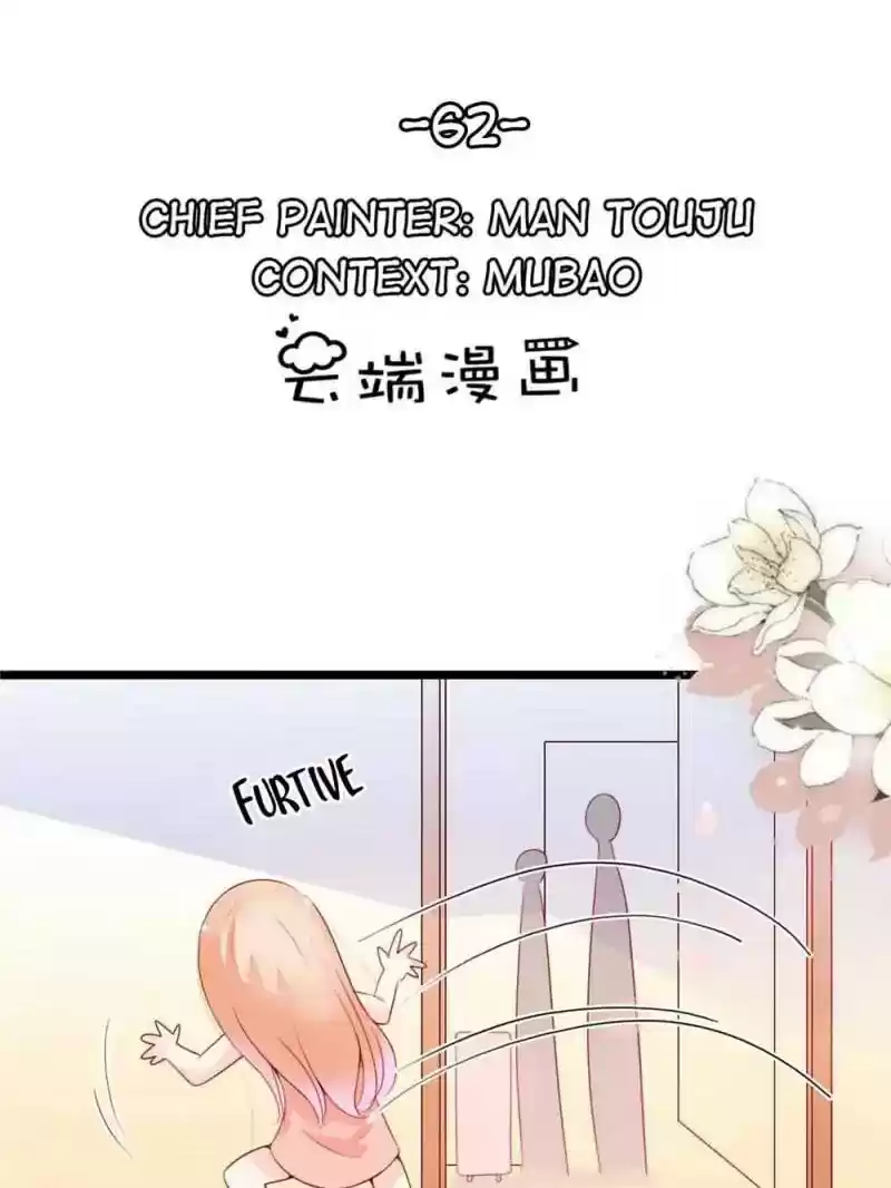 Mr. Zhou, Forced Marriage Is Illegal! Chapter 62