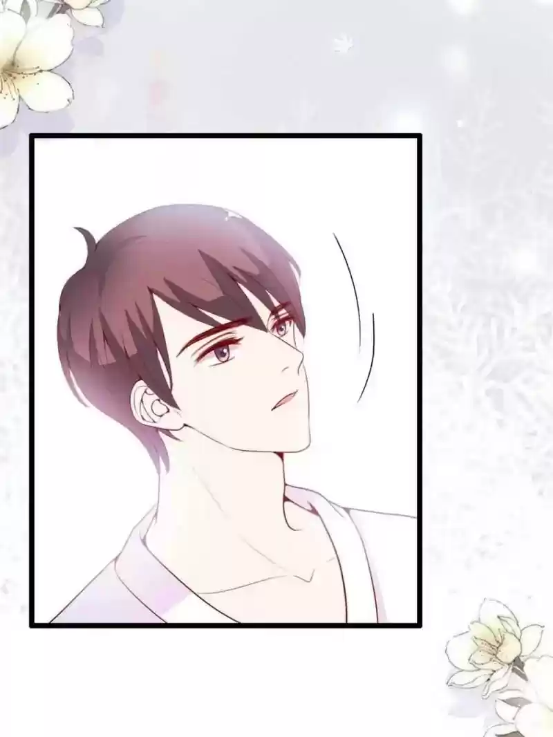 Mr. Zhou, Forced Marriage Is Illegal! Chapter 62