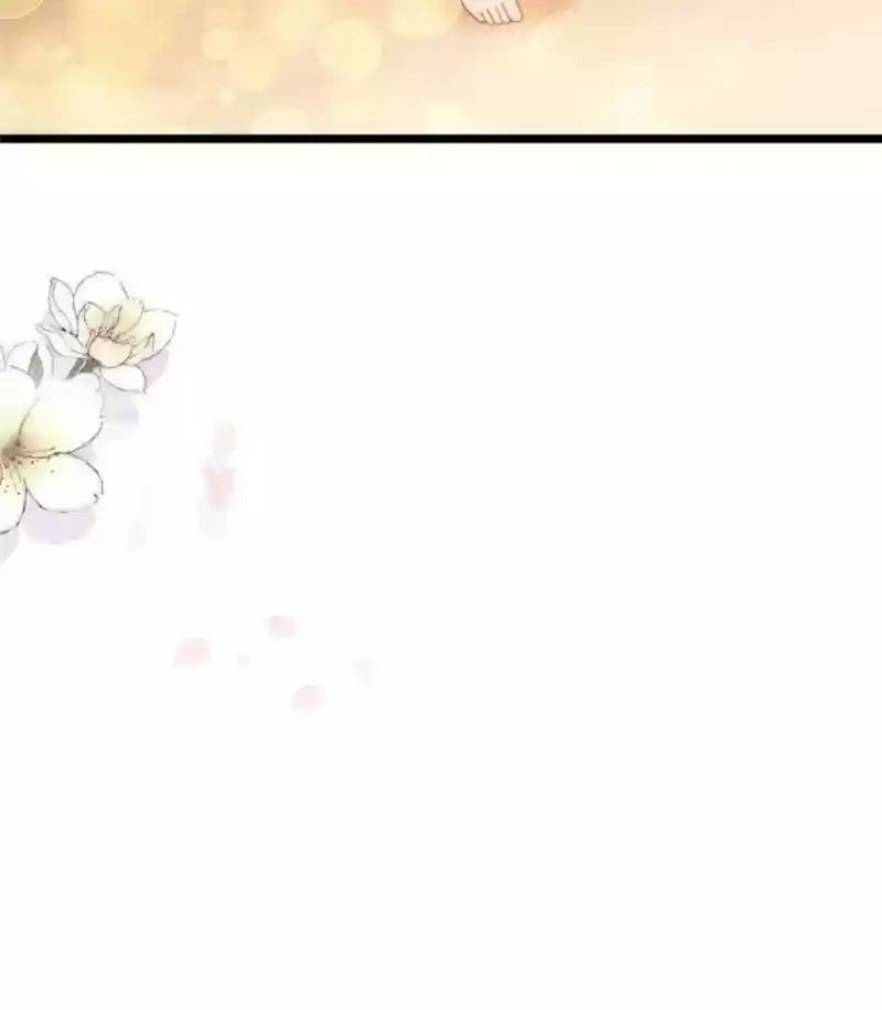 Mr. Zhou, Forced Marriage Is Illegal! Chapter 62