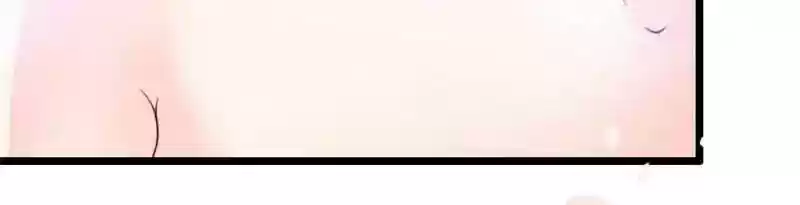 Mr. Zhou, Forced Marriage Is Illegal! Chapter 63