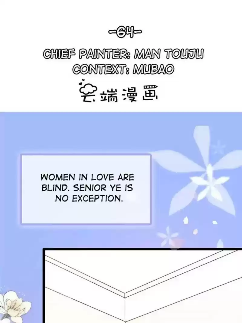 Mr. Zhou, Forced Marriage Is Illegal! Chapter 64