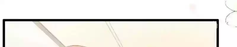 Mr. Zhou, Forced Marriage Is Illegal! Chapter 64