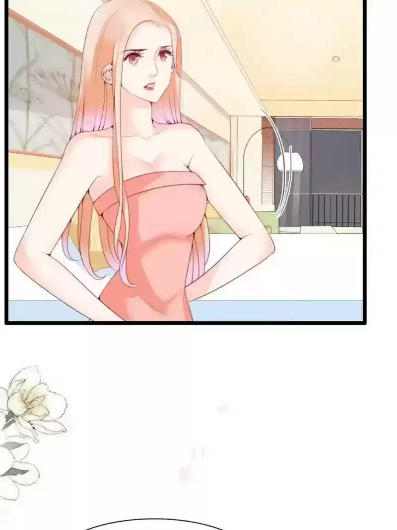 Mr. Zhou, Forced Marriage Is Illegal! Chapter 64