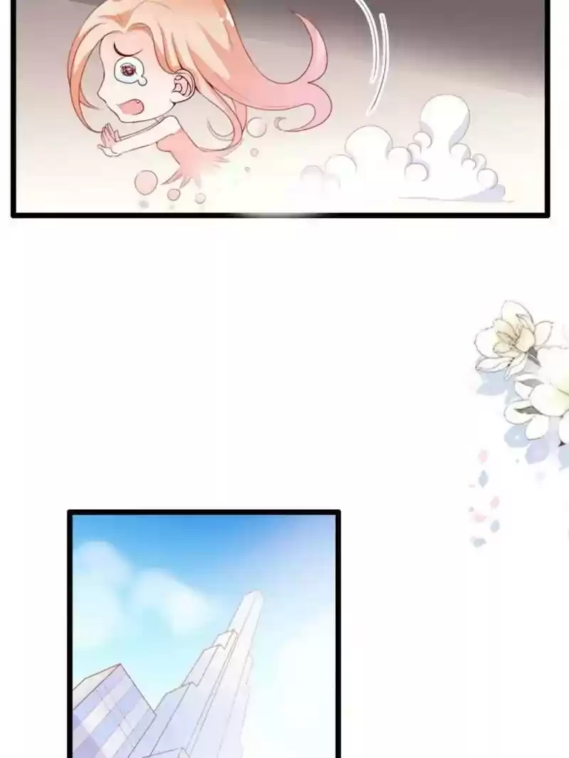 Mr. Zhou, Forced Marriage Is Illegal! Chapter 64