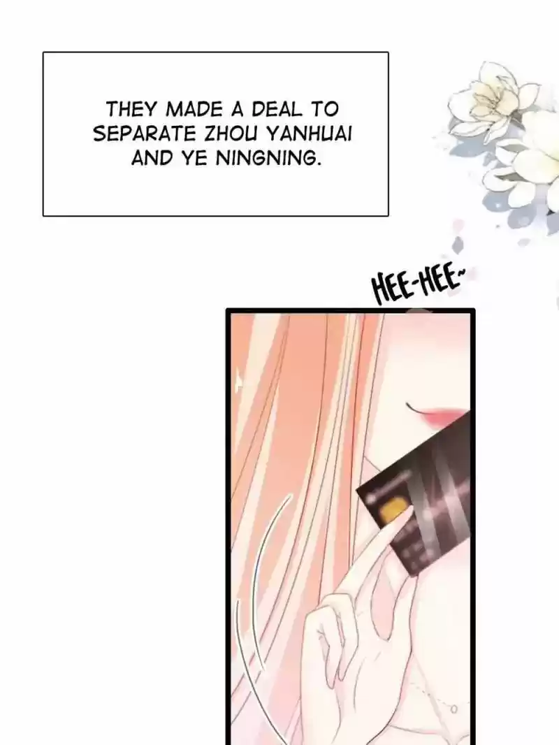 Mr. Zhou, Forced Marriage Is Illegal! Chapter 65