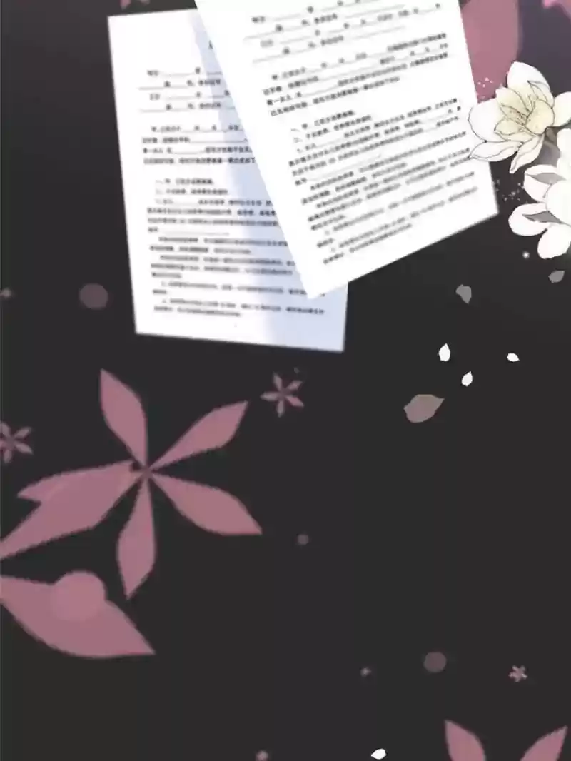 Mr. Zhou, Forced Marriage Is Illegal! Chapter 65