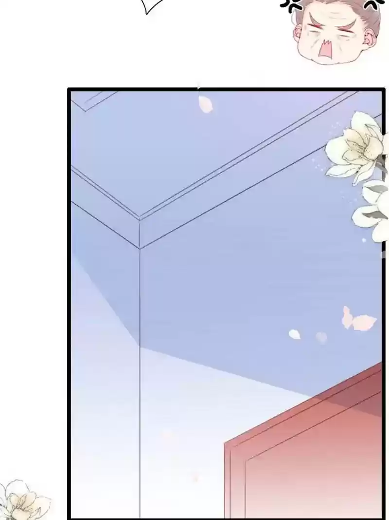 Mr. Zhou, Forced Marriage Is Illegal! Chapter 67