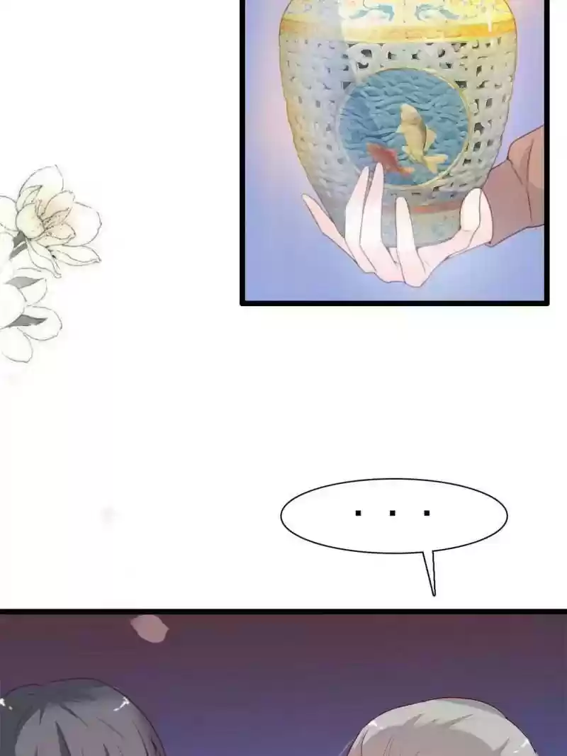 Mr. Zhou, Forced Marriage Is Illegal! Chapter 67