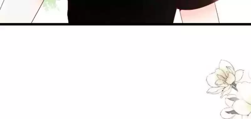 Mr. Zhou, Forced Marriage Is Illegal! Chapter 68