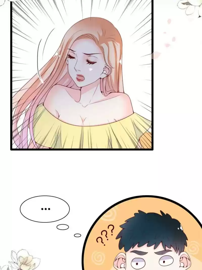 Mr. Zhou, Forced Marriage Is Illegal! Chapter 68