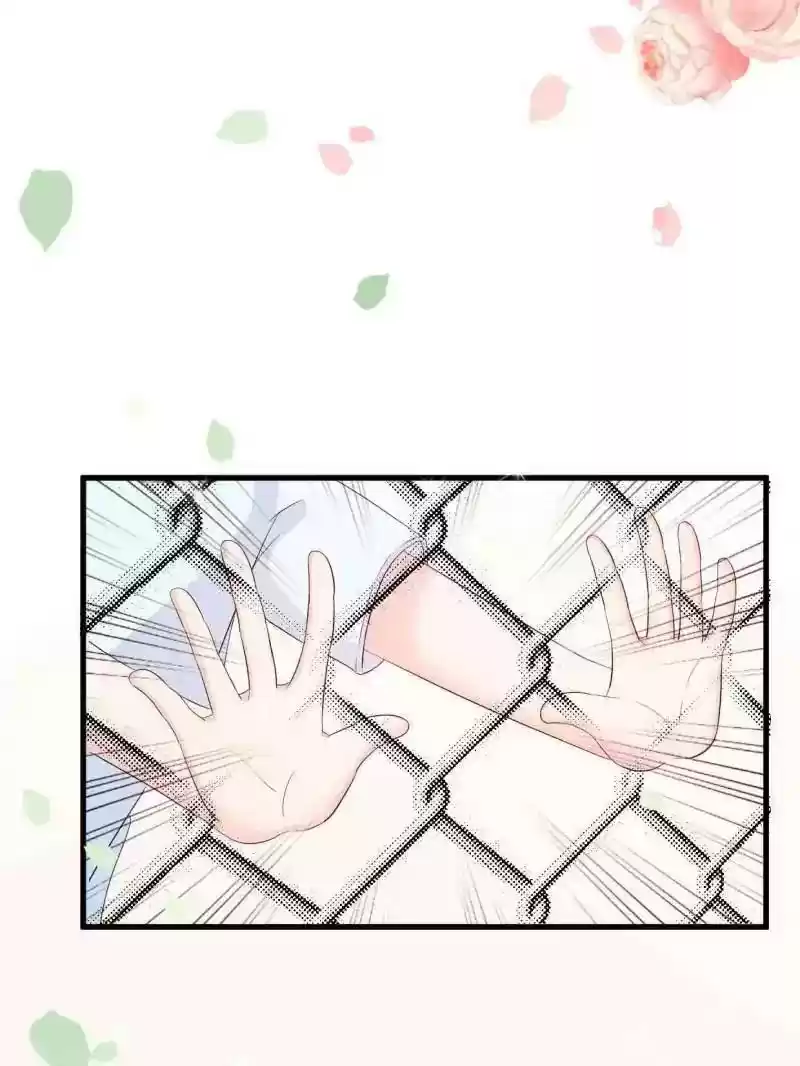 Mr. Zhou, Forced Marriage Is Illegal! Chapter 7