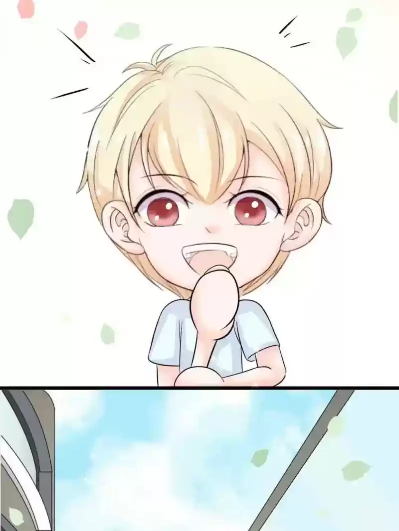 Mr. Zhou, Forced Marriage Is Illegal! Chapter 7