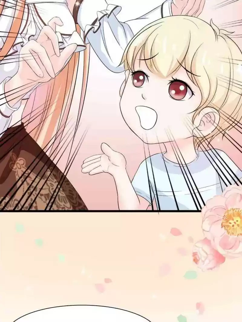 Mr. Zhou, Forced Marriage Is Illegal! Chapter 7