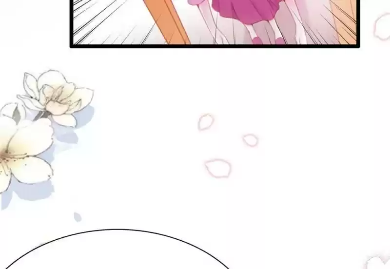 Mr. Zhou, Forced Marriage Is Illegal! Chapter 70