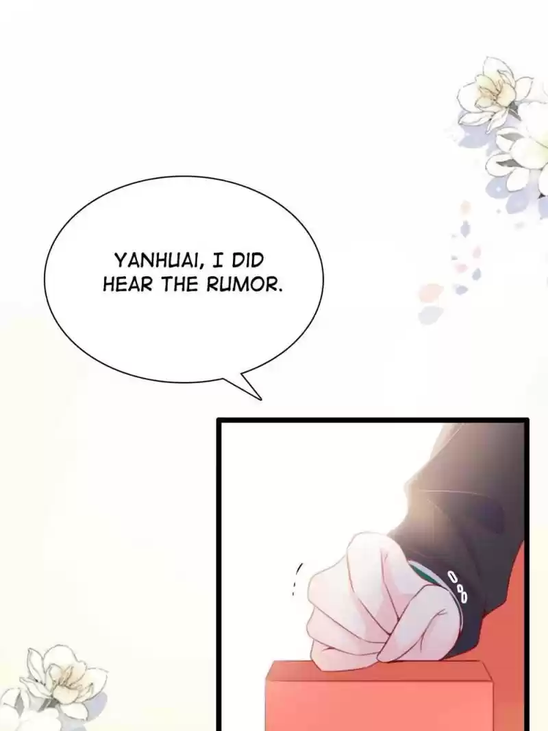 Mr. Zhou, Forced Marriage Is Illegal! Chapter 71