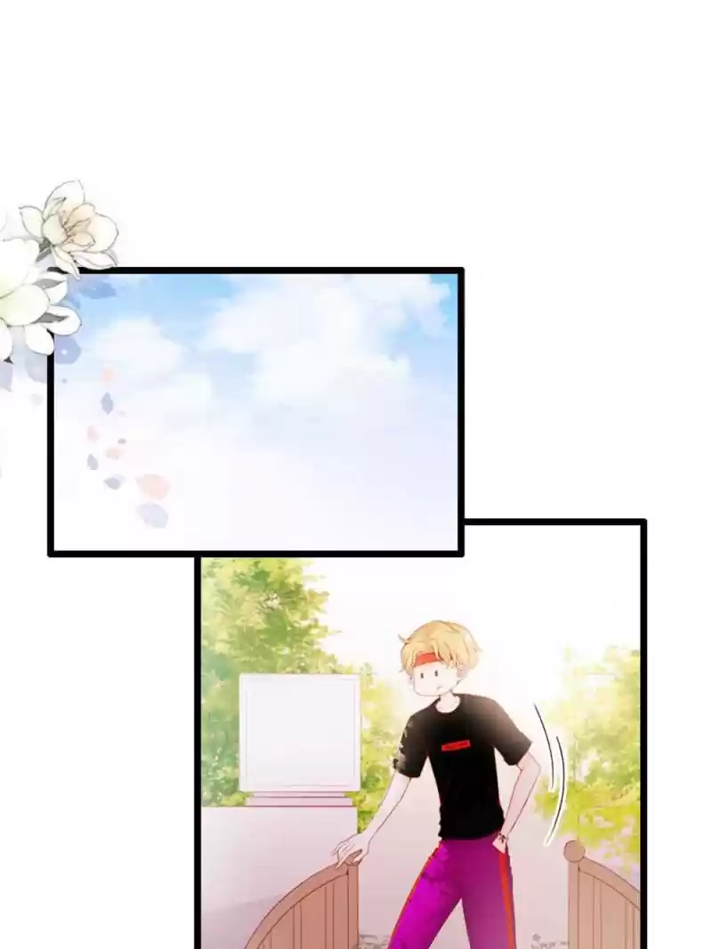 Mr. Zhou, Forced Marriage Is Illegal! Chapter 71