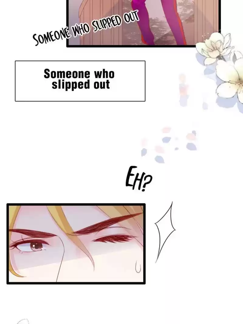 Mr. Zhou, Forced Marriage Is Illegal! Chapter 71