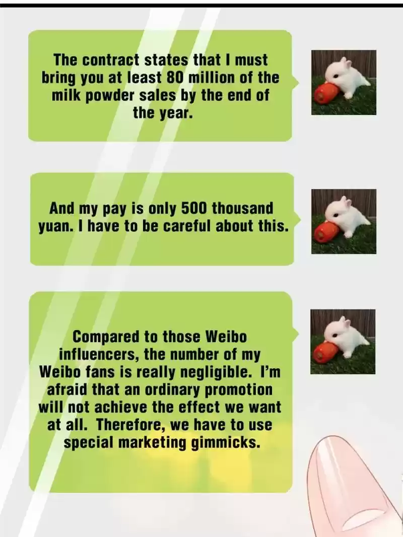 Mr. Zhou, Forced Marriage Is Illegal! Chapter 71